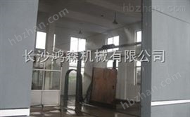 垃圾站噴霧除臭設(shè)備